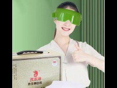 醫院供應產品：熱灸明目儀器  3980元/臺