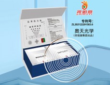 依視如路集團多點離焦鏡片——星衛控
