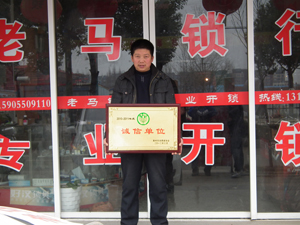 形象展示