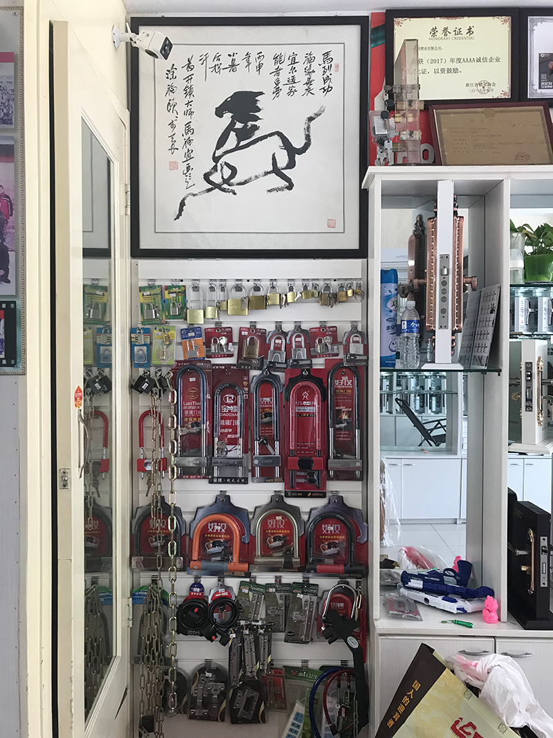 店內(nèi)環(huán)境